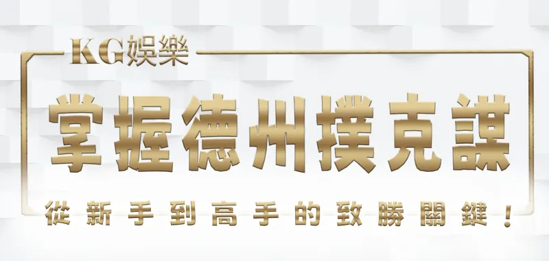 3A娛樂城標題PH檔