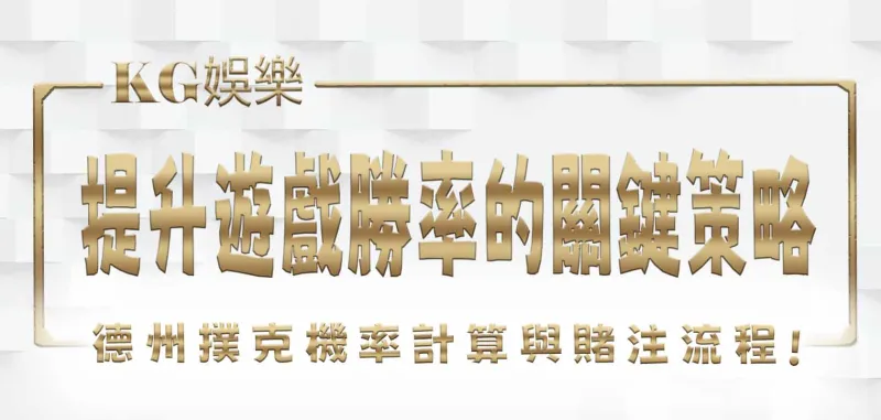 3A娛樂城標題PH檔