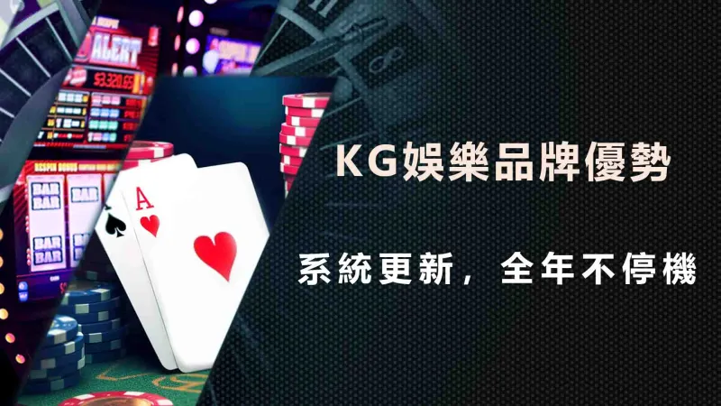 3A娛樂品牌優勢